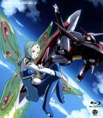 【中古】 エウレカセブンAO 5(Blu−ray Disc)/織田広之(キャラクターデザイン),本城雄太郎(フカイ・アオ),宮本佳那子(アラタ・ナル),大橋彩香(フレア・ブラン),Nakamura Koji(音楽) 【中古】 エウレカセブンAO 5(Blu−ray Disc)/織田広之(キャラクターデザイン),本城雄太郎(フカイ・アオ),宮本佳那子(アラタ・ナル),大橋彩香(フレア・ブラン),Nakamura Koji(音楽)