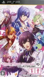 【中古】 Glass Heart Princess:PLATINUM/PSP 【中古】 Glass Heart Princess:PLATINUM/PSP