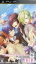 【中古】 Glass Heart Princess:PLATINUM <限定版>/PSP