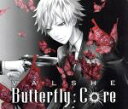 【中古】 Butterfly Core（初回限定盤A）（DVD付）／VALSHE