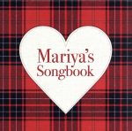 【中古】 Mariya’s　Songbook（初回限定盤）／（オムニバス）（竹内まりや）,アン・ルイス,岡田有希子,河合奈保子,中森明菜,薬師丸ひろ子,広末涼子,松田聖子