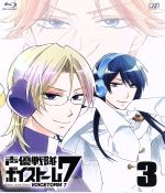 ֥å ŷԾŹ㤨֡š ͥ⡡ܥȡ7Vol3BlurayDiscˡʺʸ,Űʥܥ󡢰ʸˡ,ĹʥܥġƲΡ,ðϺʥܥ꡼ΡˡפβǤʤ871ߤˤʤޤ