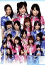 【中古】 AKB48　Team　B　5th　stage「シア…
