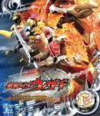 【中古】 仮面ライダーウィザード VOL．13（Blu－ray Disc）／石ノ森章太郎（原作）,白石隼也,奥仲麻琴,永瀬匡,中川幸太郎（音楽）