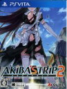 【中古】 AKIBA’S　TRIP　2／PSVITA