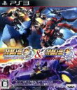 【中古】 スーパーロボット大戦OG INFINITE BATTLE & スーパーロボット大戦OG ダークプリズン/PS3(2)