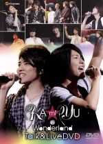 【中古】 KAmiYU　in　Wonderland　Talk　＆　Live　DVD／KAmiYU（神谷浩史・入野自由）