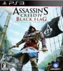 【中古】 アサシン　クリード4　ブラック　フラッグ／PS3