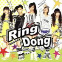 【中古】 Ring Dong/Dancing Dolls
