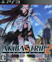 【中古】 AKIBA’S　TRIP　2 ／PS3 【中古】afb