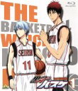 【中古】 黒子のバスケ 2nd SEASON 1(Blu-ray Disc)/藤巻忠俊(原作),小野賢章(黒子テツヤ),小野友樹(火神大我),斎藤千和(相田リコ),菊地洋子(キャラクターデザイン),池頼広(音楽)