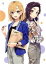 【中古】 劇場版SHIROBAKO 豪華版(Blu-ray Disc)/木村珠莉,武蔵野アニメーション(原作),佳村はるか(安原絵麻),千菅春香(坂木しずか),高野麻美(藤堂美沙),水島努(監督),関口可奈味(キャラクターデザイン、総作画監督), 4,598円