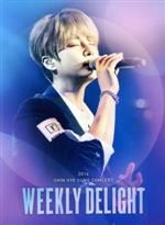 【中古】 【輸入版】2016 Shin Hye Sung Concert Weekly Delight/シン・ヘソン 【中古】 【輸入版】2016 Shin Hye Sung Concert Weekly Delight/シン・ヘソン