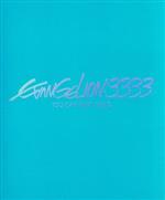 【中古】 ヱヴァンゲリヲン新劇場版：Q　EVANGELION：3．333　YOU　CAN（NOT）　REDO．（期間限定版）（Blu－ray　Disc＋UHD）／庵野秀明（原作、総監督、脚本）,緒方恵美,林原めぐみ,宮村優子,摩砂雪（監督）,前