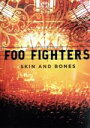 【中古】 【輸入版】Skin And Bones／フー ファイターズ