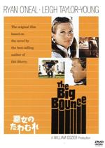 Rakuten - 【中古】 悪女のたわむれ／アレックス・マーチ（監督）,エルモア・レナード（原作）,ライアン・オニール