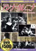 ����š� ����ʡ�����˥ʡ��ӥӥ��󡦥꡼