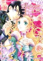 ����š� ������β��Ҥ��� ���ޥ���å���� �����ץ�C�����󥽥�����(����)