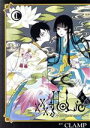 【中古】 ×××HOLiC 戻(1) KCDX／CLAMP(著者)