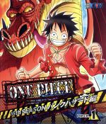 '[중고] ONE PIECE 원피스 16TH 시즌 펑크 해저드편 piece.1(Blu-ray Disc)/오다 에이이치로(원작), 다나카 마유미(루피), 오카무라 아키미(나미), 나카이 카즈야(조로), 쿠다 카즈야(캐릭터 디자인), 타나카 공평