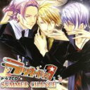 【中古】 ドラマCD ラッキードッグ1 SUMMER CHANCE／タダノドウテイ,蒼井夕真