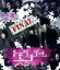 【中古】 トモダチゲーム 劇場版FINAL(Blu−ray Disc)/吉沢亮,内田理央,山田裕貴,永江二朗(監督、脚本),山口ミコト(原作),佐藤友生(原作) 2,783円