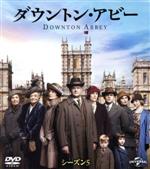 【中古】 ダウントン・アビー シーズン5 バリューパック/ヒュー・ボネヴィル,エリザベス・マクガヴァン,マギー・スミス