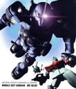 【中古】 U.C.ガンダムBlu−rayライブラリーズ 機動戦士ガンダム MSイグルー(Blu−ray Disc)/矢立肇(原作),富野由悠季(原作),石川英郎...
