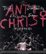 【中古】 アンチクライスト（Blu−ray　Disc）／ウィレム・デフォー,シャルロット・ゲンズブール,ラース..