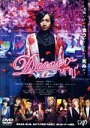 【中古】 Diner ダイナー 通常版／藤原竜也,玉城ティナ,窪田正孝,蜷川実花（監督 脚本）,平山夢明（原作）,大沢伸一（音楽）