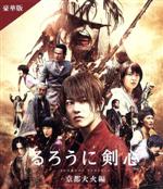 ֥å ŷԾŹ㤨֡š ˷ԡǡBlurayDiscˡƣפβǤʤ2,299ߤˤʤޤ