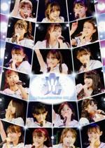 【中古】 Hello! Project 研修生発表会 2020 12月〜光〜/ハロプロ研修生