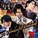 楽天ブックオフ 楽天市場店【中古】 ドラマCD　オジサマ専科　Vol．11　A　Wonderful　Holiday～おしゃれ休日～／古川登志夫（丹羽芳樹）,楠大典（小早川拓馬）,宮本充（榊原良一）