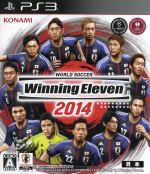 【中古】 ワールドサッカー ウイニングイレブン2014／PS3