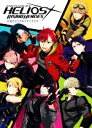 【中古】 HELIOS RISING HEROES 公式ビジュアルファンブック/KADOKAWA(編者)