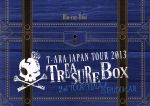 【中古】 T－ARA JAPAN TOUR 2013～TREASURE BOX～2nd TOUR FINAL IN BUDOKAN（Blu－ray Disc）／T－ARA