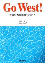 宍戸真(著者)販売会社/発売会社：成美堂発売年月日：2001/01/01JAN：9784791940516