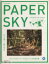 【中古】 PAPERSKY(38) 地上で読む機内誌 毎日ムック／毎日新聞社