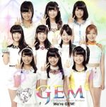 【中古】 We’re　GEM！（DVD付）／GEM