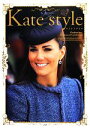 【中古】 Kate style/宝島社