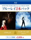 【中古】 ドラキュラ/アンダーワールド ビギンズ(Blu−ray Disc)/(洋画)