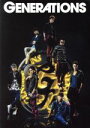 【中古】 GENERATIONS（Blu－ray Disc付）／GENERATIONS from EXILE TRIBE