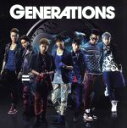 【中古】 GENERATIONS／GENERATIONS from EXILE TRIBE