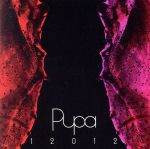 【中古】 12012　BEST　ALBUM　PUPA　2007～2011／12012