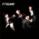 【中古】 So　today・・・（初回限定盤B）／FTISLAND