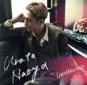 【中古】 UNCHANGED／URATA NAOYA（AAA）