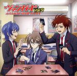 【中古】 ラジオCD　立ち上がれ！僕らのヴァンガード　Vol．9／代永翼／佐藤拓也