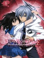 楽天ブックオフ 楽天市場店【中古】 ストライク・ザ・ブラッド　第8巻（初回生産限定版）（Blu−ray　Disc）／三雲岳斗（原作）,細谷佳正（暁古城）,種田梨沙（姫柊雪菜）,瀬戸麻沙美（藍羽浅葱）,佐野恵一（キャラクターデザイン）