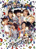 【中古】 ジャニーズWEST　1st　Tour　パリピポ（初回限定版）（Blu－ray　Disc）／ジャニーズWEST（WEST．）