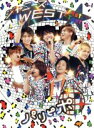 【中古】 ジャニーズWEST 1st Tour パリピポ（初回限定版）（Blu－ray Disc）／ジャニーズWEST（WEST．）